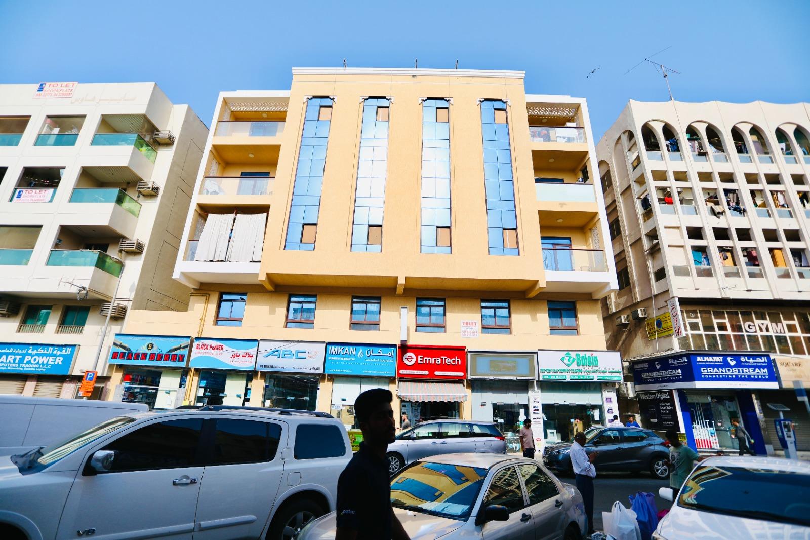 Al Kabeer Building