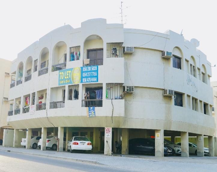 Al Mutheena Building